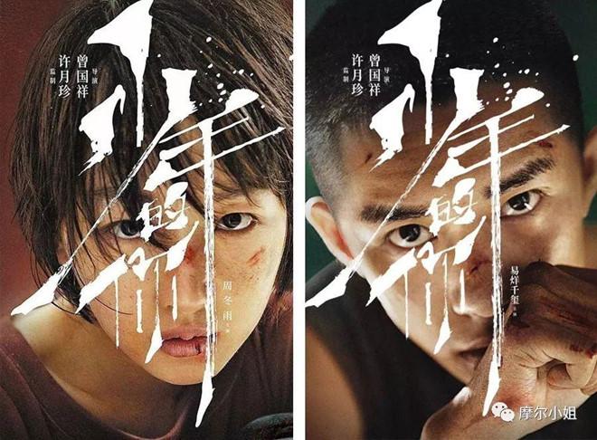 Em trai Phạm Băng Băng và loạt thần tượng 10X xứ Trung đổ xô đóng phim-6