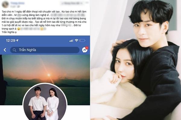 Nam diễn viên bị tình cũ tố lăng nhăng, lợi dụng tiền bạc: Soái ca có đôi mắt si tình khiến hội con gái chết chìm-1