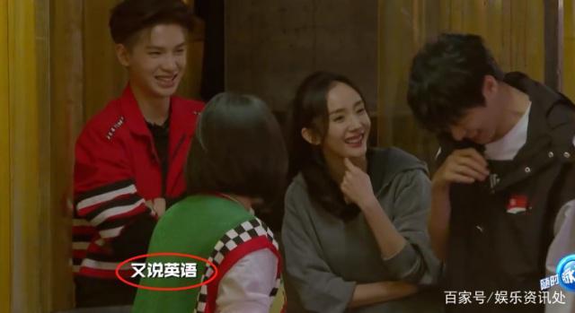 Dương Mịch phản pháo cực thông minh trước tin đồn cưa cẩm mỹ nam trẻ tuổi Đặng Luân-2