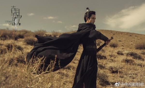 Triều Ca sẽ lên sóng vào ngày 18/05: Đát Kỷ Ngô Cẩn Ngôn có gỡ gạt được thất bại của Hạo Lan truyện?-8