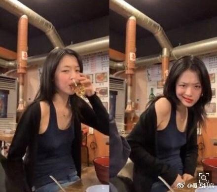 Công chúa thị phi Sulli vô tư thả rông vòng 1 trên sóng livestream-1