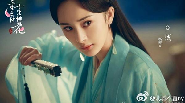 Dàn diễn viên Tiên kiếm kỳ hiệp 3 sau 10 năm đều trở thành sao hạng A-6