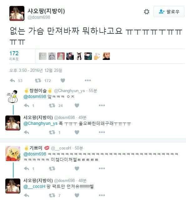 Ca sĩ từng dính nghi án quấy rối nữ thần tượng 15 tuổi giờ ra sao?-3