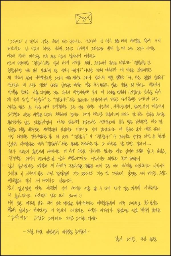 Ca sĩ từng dính nghi án quấy rối nữ thần tượng 15 tuổi giờ ra sao?-8