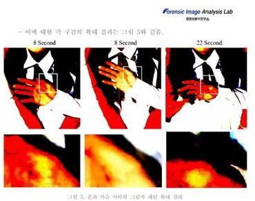 Ca sĩ từng dính nghi án quấy rối nữ thần tượng 15 tuổi giờ ra sao?-4