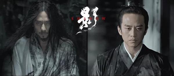 Trương Nghệ Mưu có thực sự hồi sinh với Vô Ảnh?-3