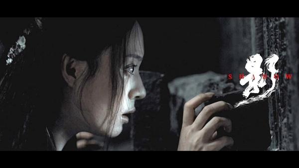 Trương Nghệ Mưu có thực sự hồi sinh với Vô Ảnh?-5