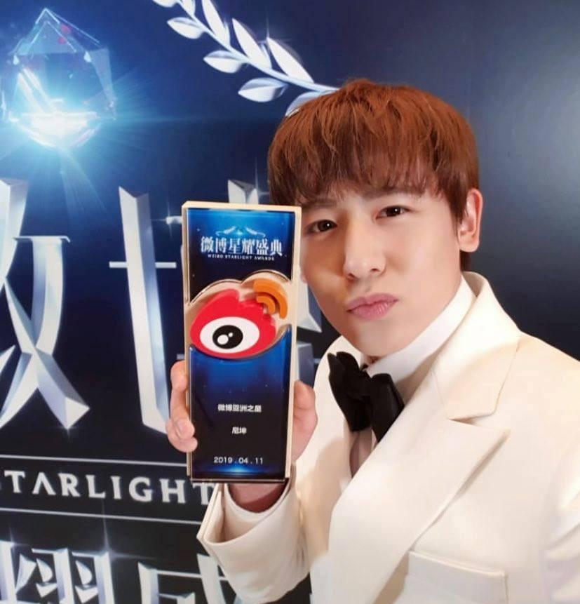 Vừa mở họp báo kêu oan 3 ngày trước, Park Yoochun bị cảnh sát tung bằng chứng sử dụng ma túy cùng Hwang Hana-3