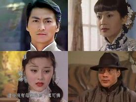 Dàn sao 'Mã Vĩnh Trinh' 1998: Nam chính chọn sẵn viện dưỡng lão dù là trai đẹp độc thân, Cúc Trì 9 năm mang tiếng chồng 'ăn vụng' Dàn sao 'Mã Vĩnh Trinh' 1998: Nam chính chọn sẵn viện dưỡng lão dù là trai đẹp độc thân, Cúc Trì 9 năm mang tiếng chồng 'ăn vụng'