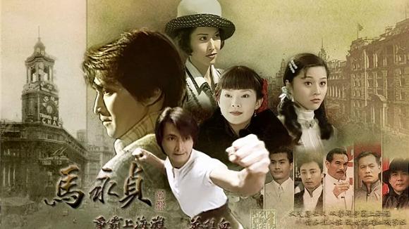 Dàn sao Mã Vĩnh Trinh 1998: Nam chính chọn sẵn viện dưỡng lão dù là trai đẹp độc thân, Cúc Trì 9 năm mang tiếng chồng ăn vụng-1