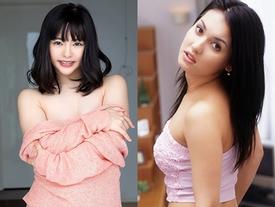 Sốc với lý do đóng phim người lớn của sao Nhật: người được bố ruột ủng hộ, kẻ muốn cả thế giới chiêm ngưỡng cơ thể Sốc với lý do đóng phim người lớn của sao Nhật: người được bố ruột ủng hộ, kẻ muốn cả thế giới chiêm ngưỡng cơ thể