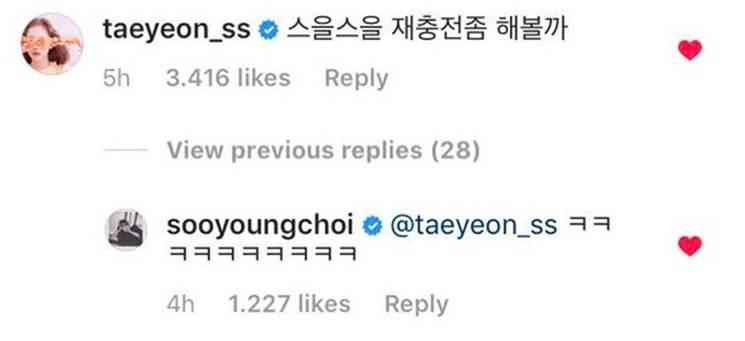 Với những động thái này, huyền thoại SNSD đang bí mật chuẩn bị comeback với đội hình 8 thành viên?-5