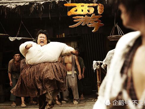 Sao nữ béo nhất Trung Quốc được Châu Tinh Trì lăng xê giờ ra sao?