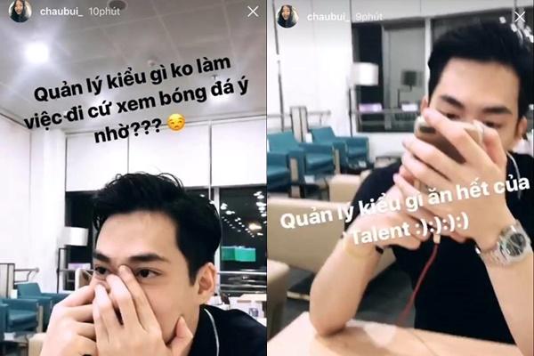 Nhìn lại hành trình 4 năm yêu nhau của cặp Châu Bùi - Decao-7