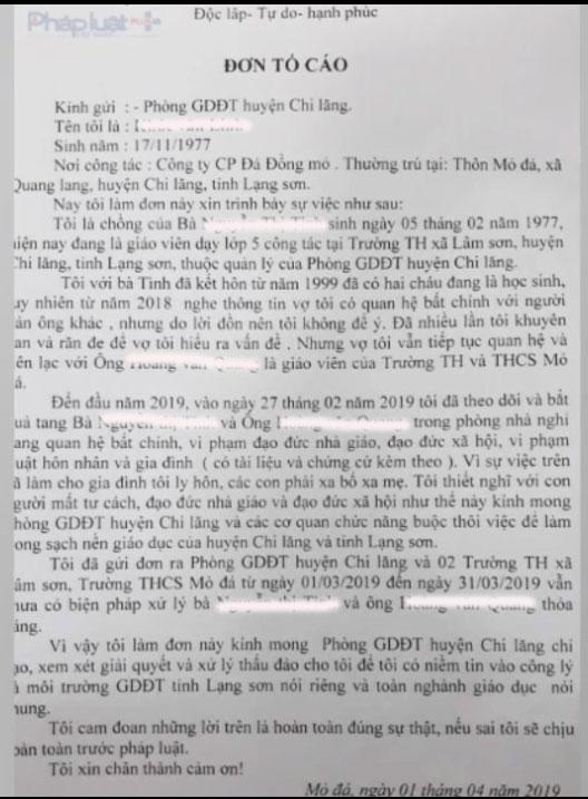Vụ 2 giáo viên bị bắt tại trận trong nhà nghỉ: Thầy giáo phân trần vì sốt nên cô ấy bảo tôi cởi đồ ôm cho đỡ rét-6