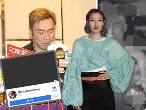 Clip ngoại tình 16 phút trên taxi của Á hậu Hong Kong bị rò rỉ thế nào-4