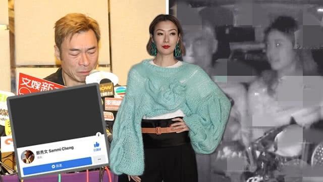 Diva Hong Kong suy sụp, tự giam mình sau khi chồng ngoại tình-1