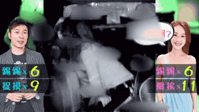 Clip ngoại tình 16 phút trên taxi của Á hậu Hong Kong bị rò rỉ thế nào-1