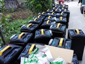 Cả đoàn xe cảnh sát giao thông chở tang vật gần tấn ma túy ở Nghệ An Cả đoàn xe cảnh sát giao thông chở tang vật gần tấn ma túy ở Nghệ An