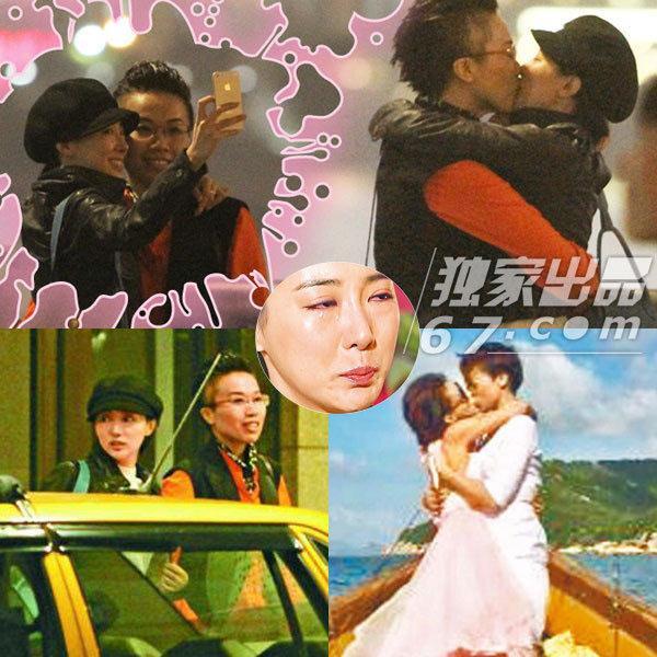 Những mỹ nhân TVB mất nghiệp vì ảnh và clip tình ái buông thả-8