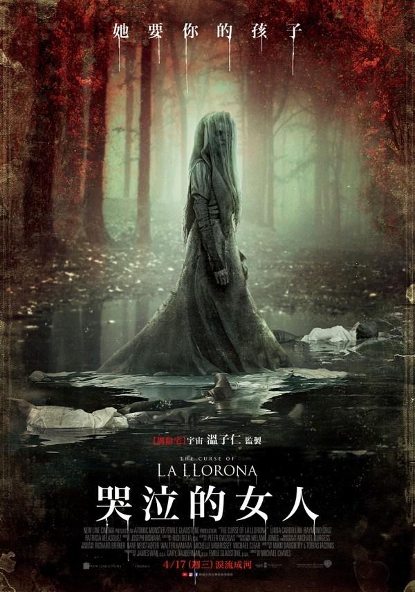 Đạo diễn Michael Chaves tiết lộ thông tin của phim The Conjuring 3-5