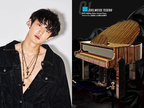 Đừng dạy fangirl cách tiêu tiền, ra mà xem fan Đại Lục tặng đàn piano 4 tỷ đồng cho Chanyeol (EXO) kia kìa