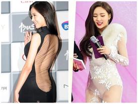 2 bộ váy hở hang 'nổi tiếng' của mỹ nữ Hàn khiến quan khách muốn mang áo che lại 2 bộ váy hở hang 'nổi tiếng' của mỹ nữ Hàn khiến quan khách muốn mang áo che lại