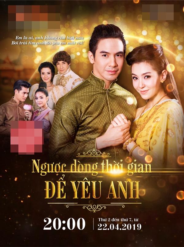 Ngược dòng thời gian để yêu anh: Phim Thái Lan dành cho ai mê tình yêu xuyên không-1