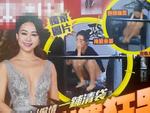Diva Hong Kong bị tố là người gài bẫy chuyện ngoại tình của chồng-4