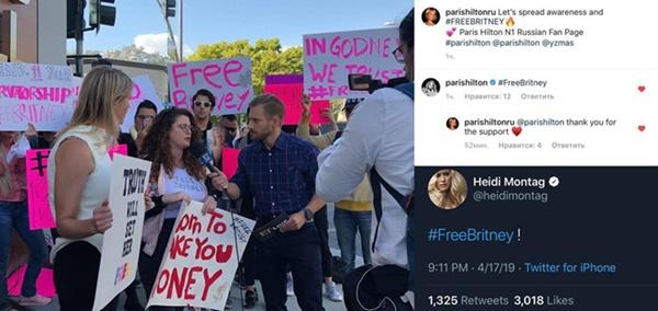 Nghi vấn Britney Spears bị kiểm soát bởi chính cha ruột-4