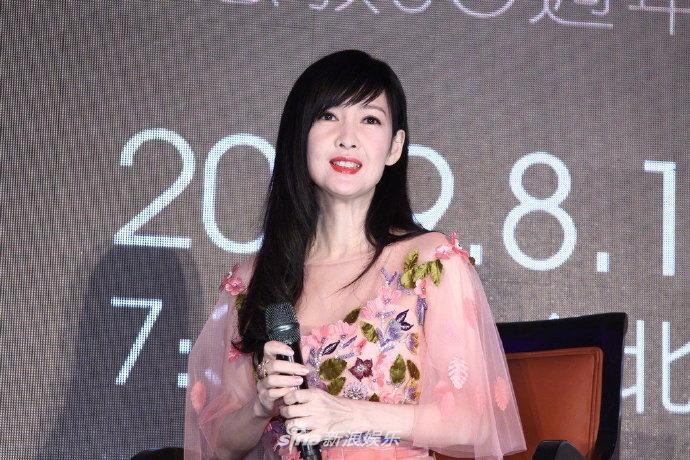 Không sinh con để giữ gìn nhan sắc nhưng ngọc nữ Châu Huệ Mẫn không thoát nổi sự tàn phá của thời gian-4