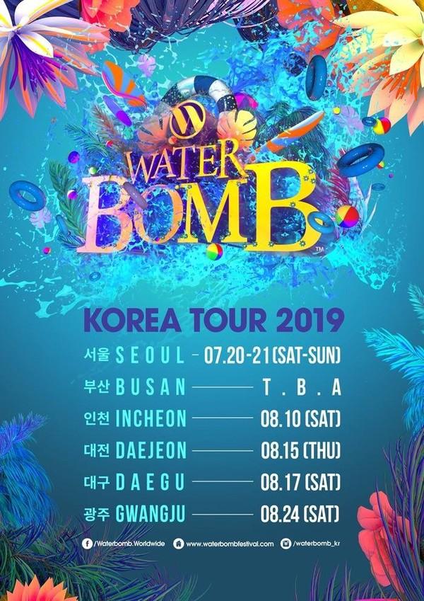 Quả bom sexy HyunA xác nhận tham gia WaterBomb 2019, hứa hẹn màn trở lại nóng bỏng hơn bao giờ hết-2
