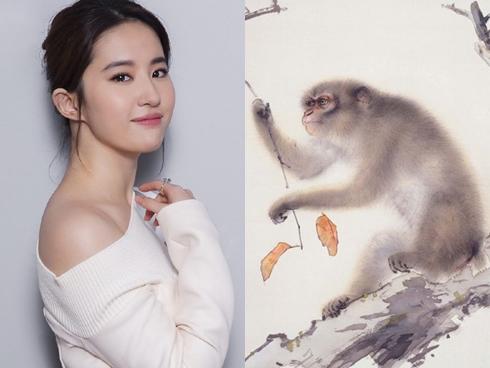 Cuối tuần này: 3 con giáp hứng lộc trời cho, ngập trong biển tiền, giàu sang chói lọi