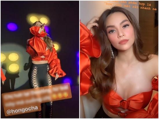 Quần đan dây lộ xương chậu đã phản chủ, Hồ Ngọc Hà còn tăng độ hở với áo trễ vai khoe ngực