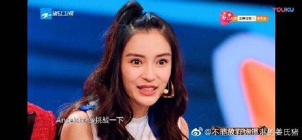 Angela Baby lộ gương mặt méo xệch, mắt to như hai con ốc nhồi nhìn chẳng khác nào búp bê hư-8