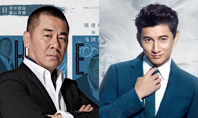 Sao nam Hoa ngữ cùng tuổi nhưng nhìn như chú cháu-5