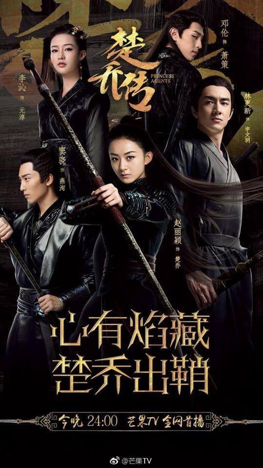 10 phim Hoa ngữ có lượt xem cao nhất Youtube: Triệu Lệ Dĩnh xứng danh nữ vương màn ảnh với 3 tác phẩm-4