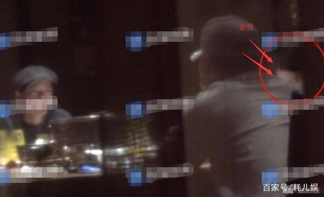 Sau một năm rưỡi đau khổ vì bị Lý Tiểu Lộ cắm sừng, Giả Nãi Lượng cuối cùng cũng có tình mới?-2