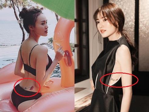 'Ngọc nữ thế hệ mới' Ninh Dương Lan Ngọc liên tục gây bất ngờ khi khoe hình xăm khu vực nhạy cảm