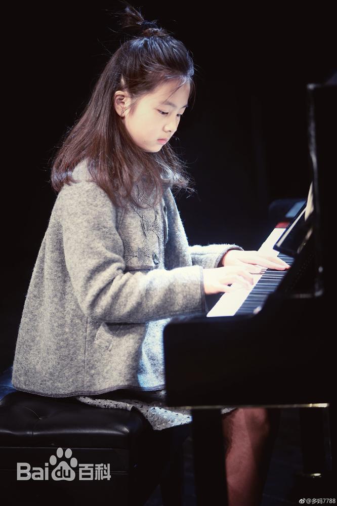 Sao nhí Bố ơi mình đi đâu thế gây chú ý khi lớn lên quá xinh đẹp, sở hữu đôi chân dài miên man-8