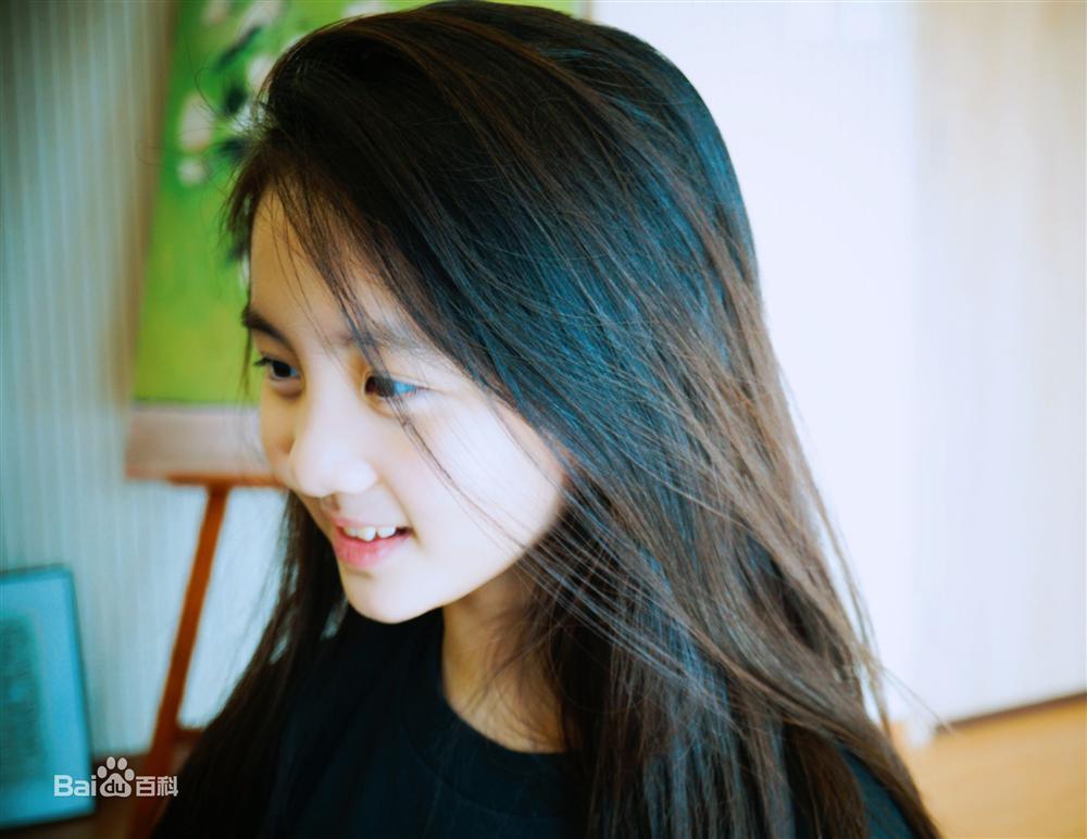 Sao nhí Bố ơi mình đi đâu thế gây chú ý khi lớn lên quá xinh đẹp, sở hữu đôi chân dài miên man-14