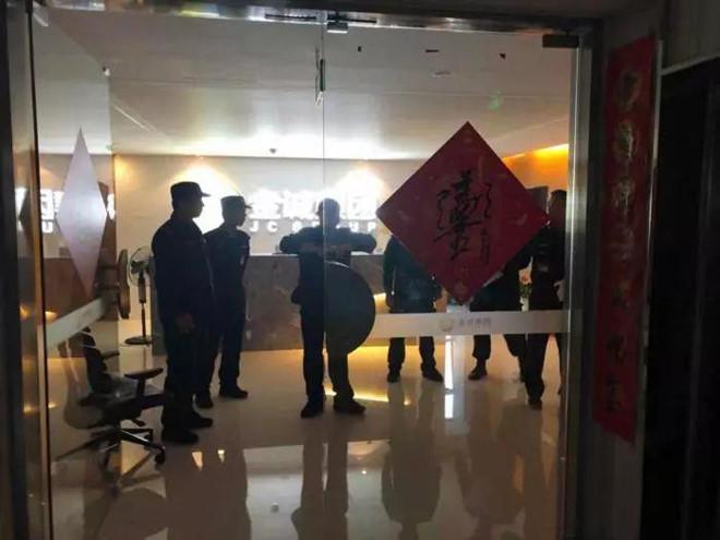 Châu Tinh Trì phản ứng khi đối tác thân thiết vừa bị bắt-2