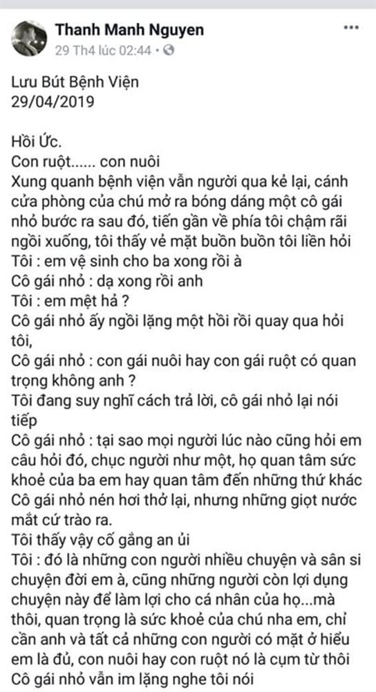Con gái nghệ sĩ Lê Bình: Tôi sẽ giúp cha hoàn thành tâm nguyện cuối đời là chuyển thể hồi ký thành sách-6