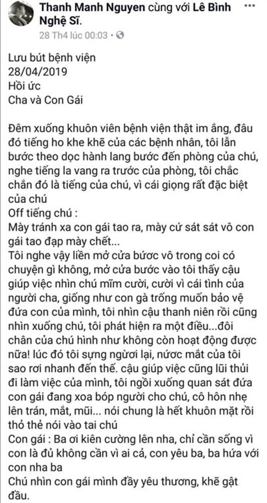 Con gái nghệ sĩ Lê Bình: Tôi sẽ giúp cha hoàn thành tâm nguyện cuối đời là chuyển thể hồi ký thành sách-7