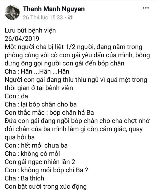 Con gái nghệ sĩ Lê Bình: Tôi sẽ giúp cha hoàn thành tâm nguyện cuối đời là chuyển thể hồi ký thành sách-8