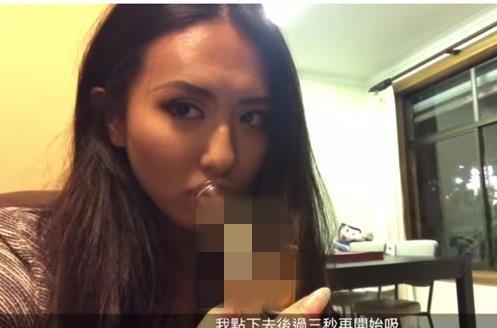 Nghệ sĩ Đài Loan bị tẩy chay vì đăng clip hút cần sa trên mạng xã hội-1
