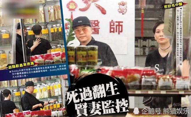 Anh cả TVB thân hình nặng nề vì tăng cân sau bạo bệnh-1