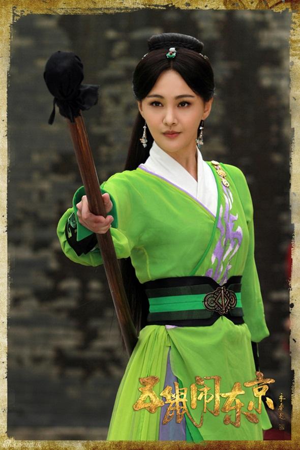 4 mỹ nhân nên tránh xa phim cổ trang nếu không muốn thành trò cười cho khán giả-19