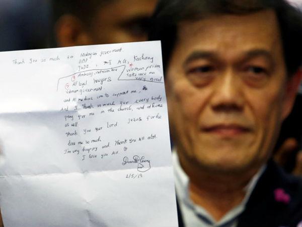 Đoàn Thị Hương về đến Hà Nội-7