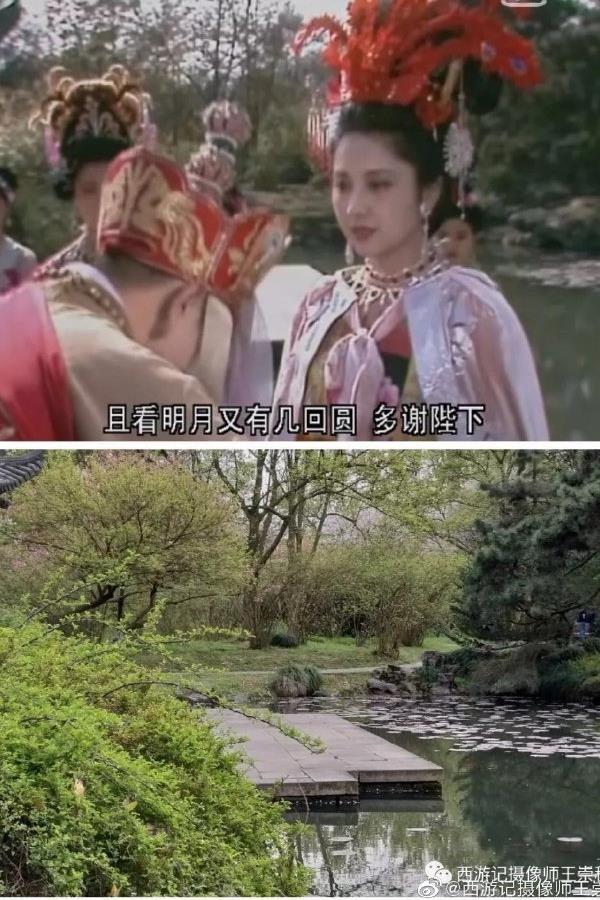 Các địa điểm quay Tây du ký 1986 ngày ấy và bây giờ sau 33 năm-5